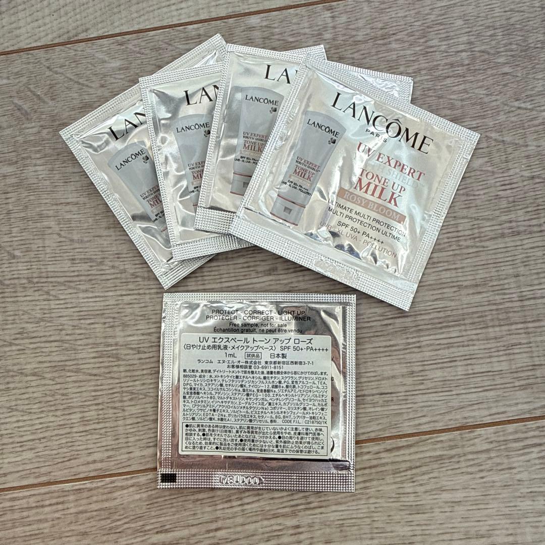 ランコム　試供品　美容液　スポンジ