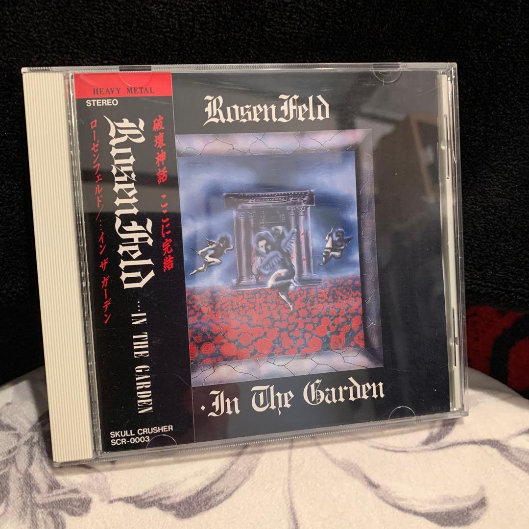 ROSENFELD/IN THE GARDEN/LIVE CD/ジャパメタ