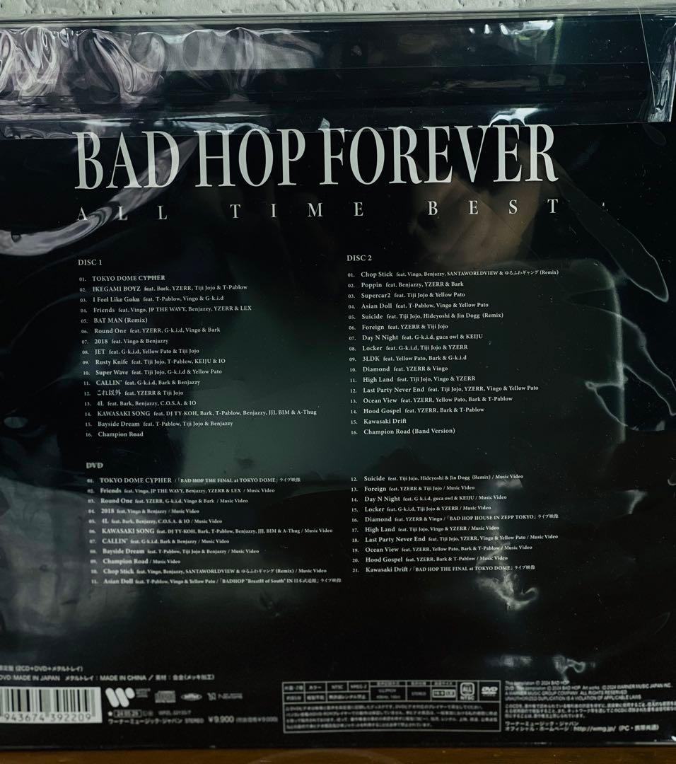 邦楽 BAD HOP FOREVER ALL TIME BEST