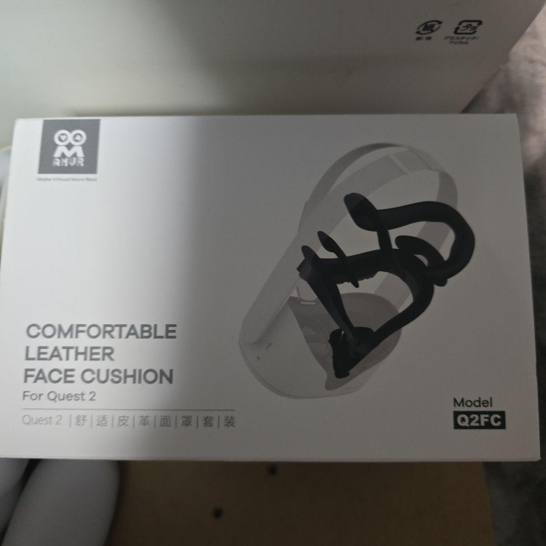  quest Quest 2 256GB ケーブルクッション