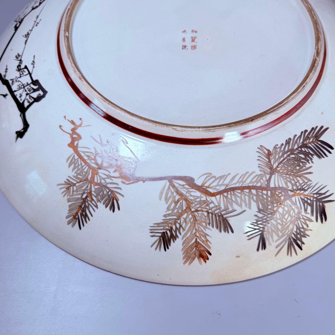 明治～大正期　九谷焼　加賀國　本金彩武将図大皿　直径46.3㎝