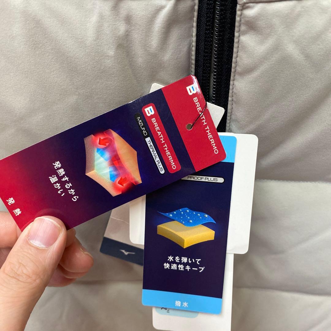 【新品】ダウンベスト ミズノ ブレスサーモ