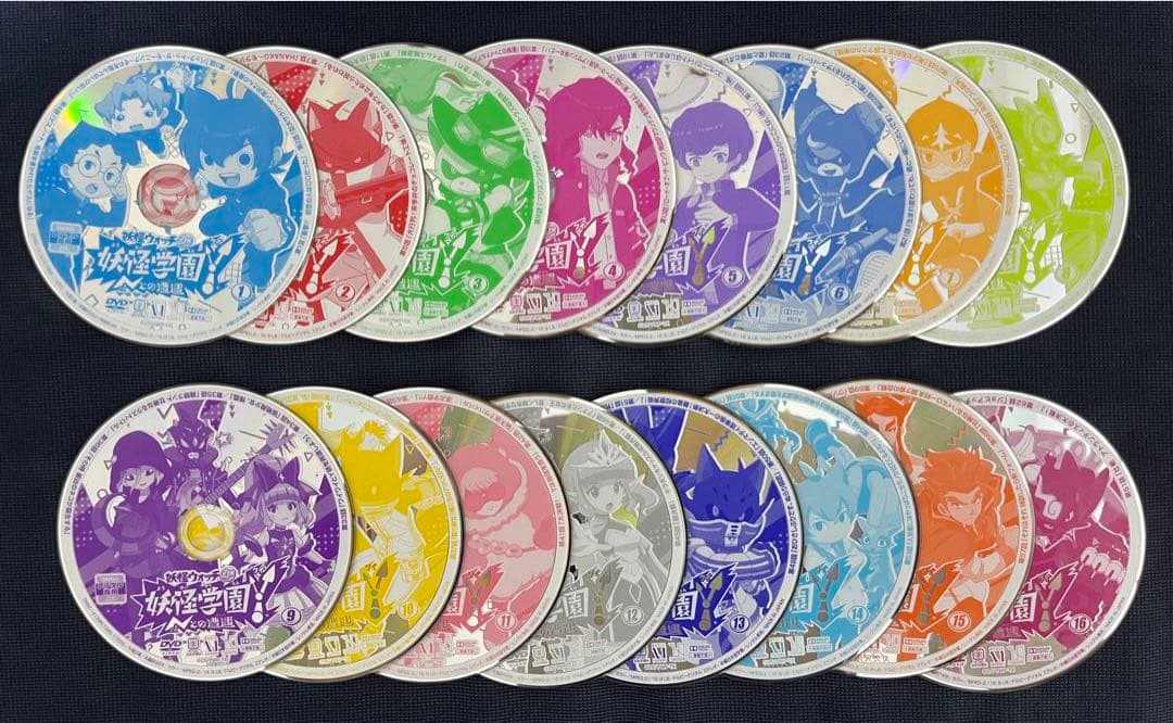 妖怪ウォッチJam 妖怪学園Y 〜Nとの遭遇〜 全16巻セット DVD