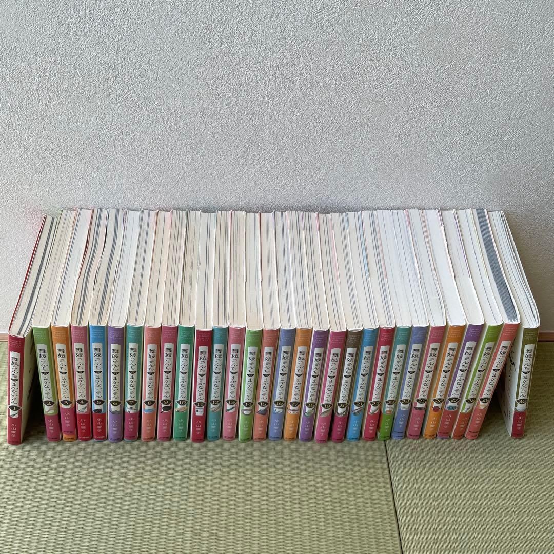 N*o様 舞妓さんちのまかないさん1-30巻(全巻)セット