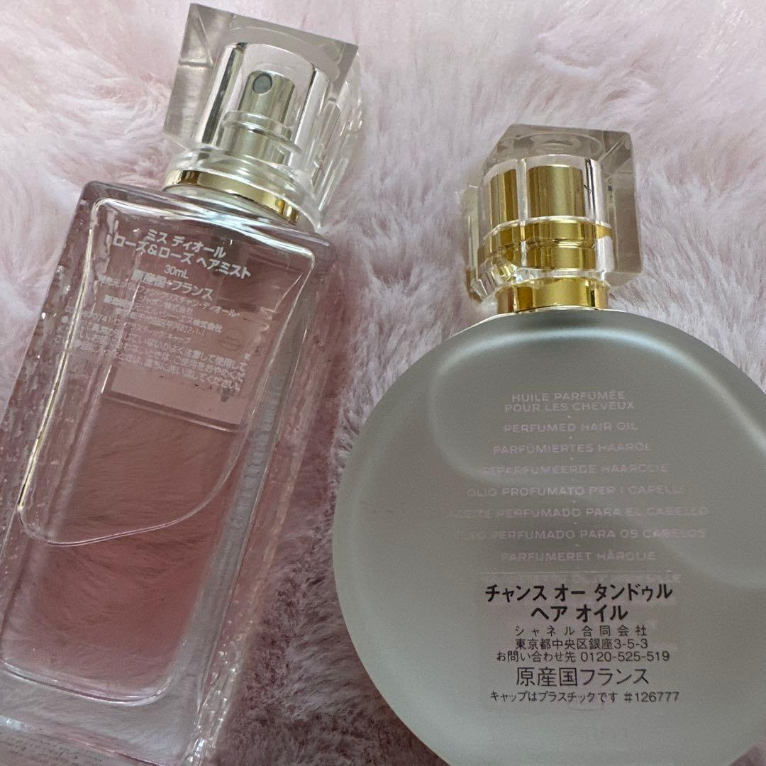 シャネル ディオール NARS ランコム ローラ カネボウ その他まとめ売り