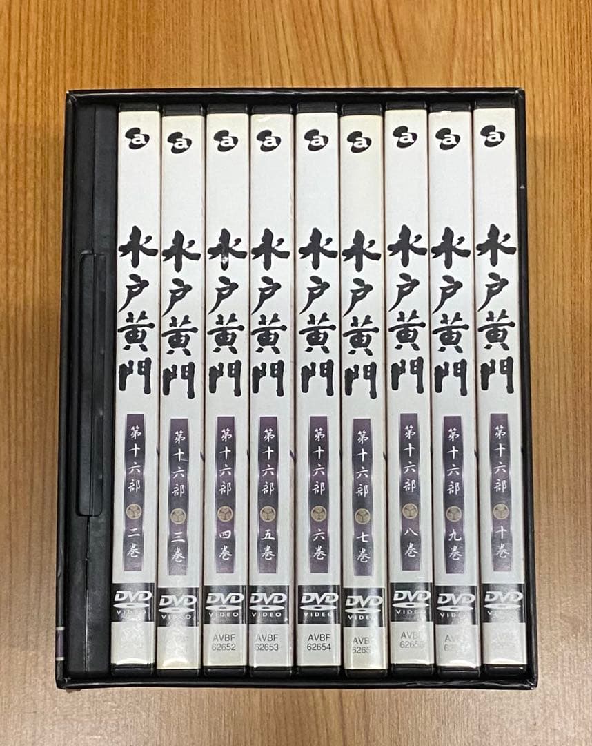 水戸黄門 DVD-BOX 第十六部 ※disk1欠品