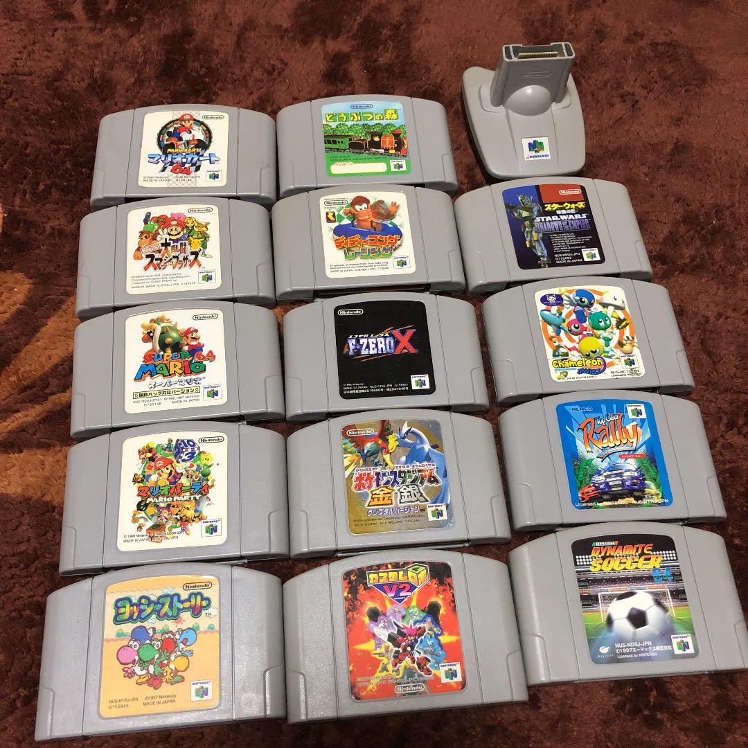 ニンテンドー64 本体 カセット 64GBパック