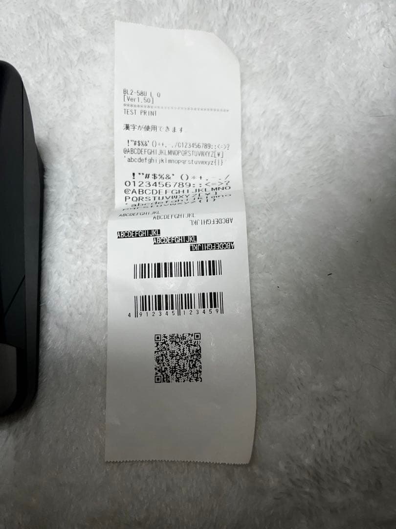 三栄電機 サーマルレシートプリンター BL2-58U USB接続 　本日セール中