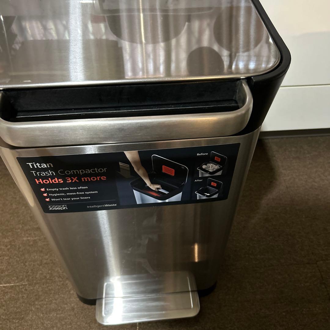 Joseph Joseph Titan Trash Compactor ごみ箱