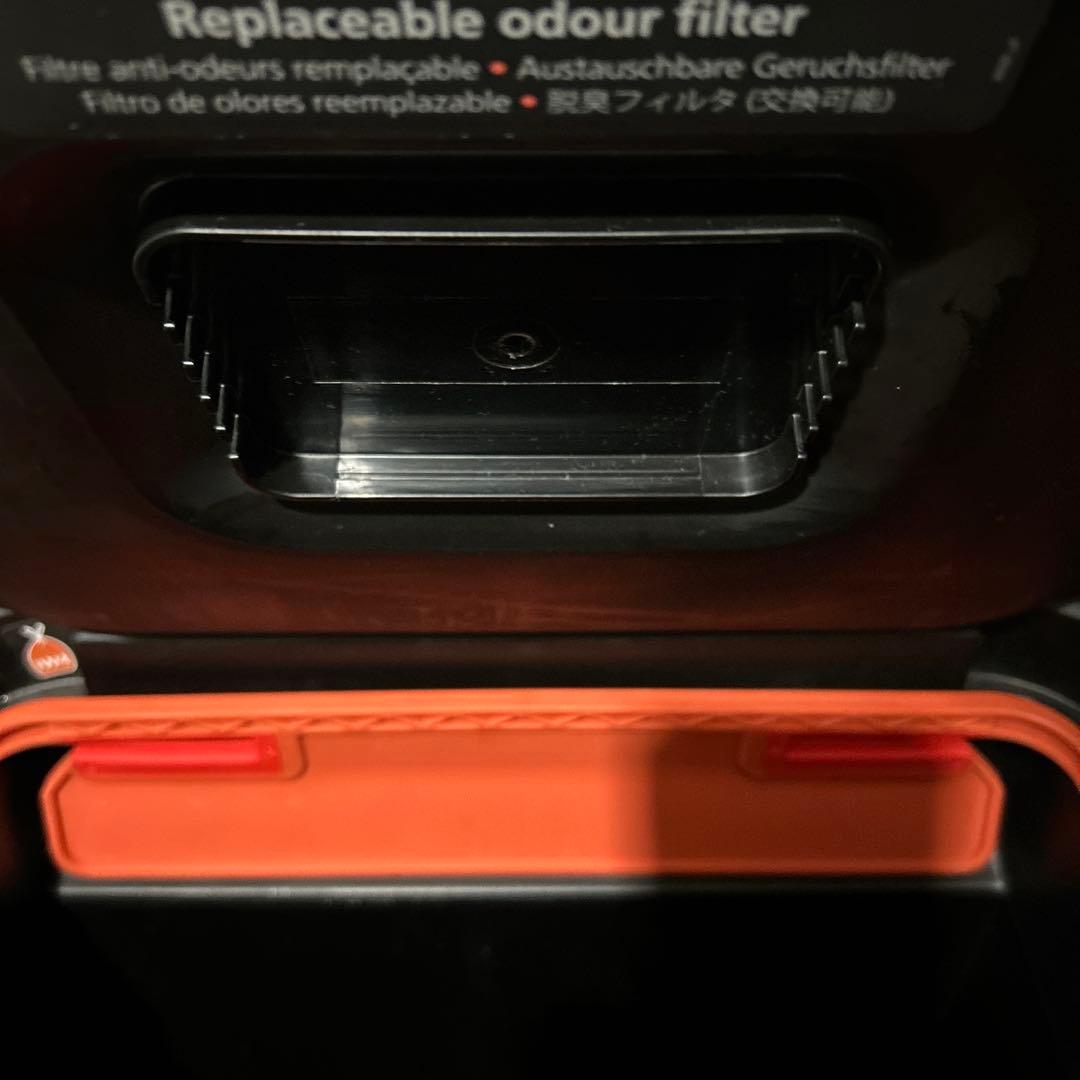 Joseph Joseph Titan Trash Compactor ごみ箱