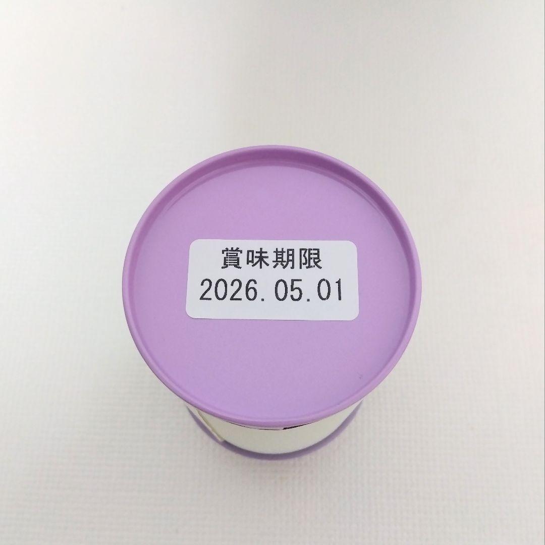 お茶の光玉園　最高級抹茶『光玉の恵』30g缶