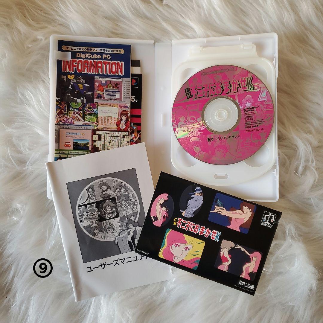 ルパン三世 DVD フィギュア他セット