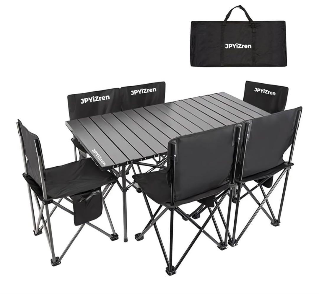 アウトドア テーブル チェア 7点セット アルミテーブル椅子BBQ 屋外