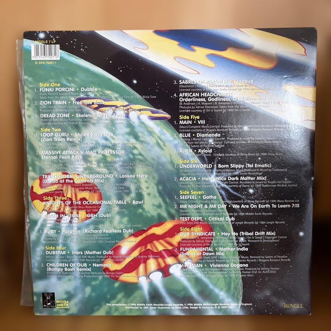 洋楽 dubnology 2: lost in bass 4LP