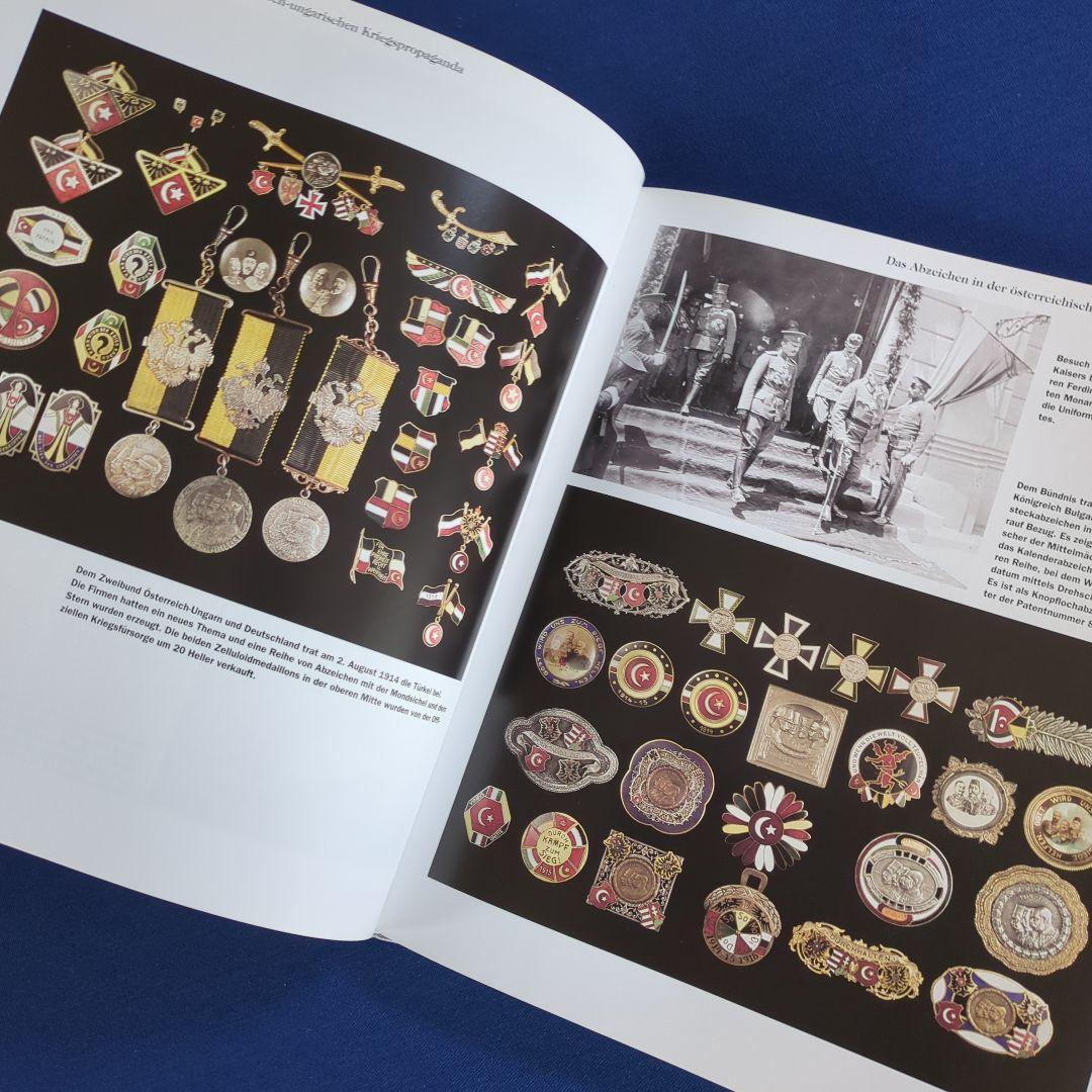 【洋書】オーストリア＝ハンガリー帝国（第一次世界大戦）愛国バッジ・記念品 写真集