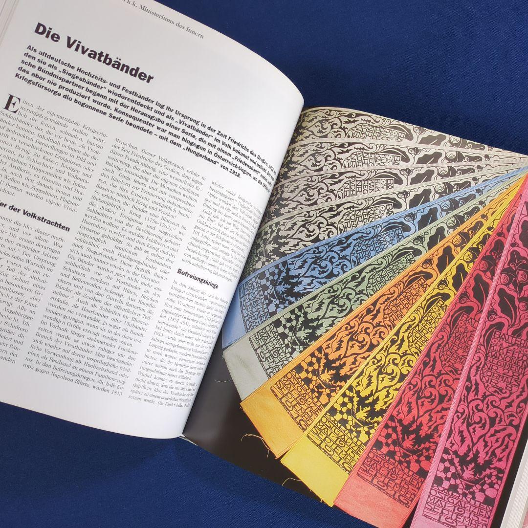 【洋書】オーストリア＝ハンガリー帝国（第一次世界大戦）愛国バッジ・記念品 写真集