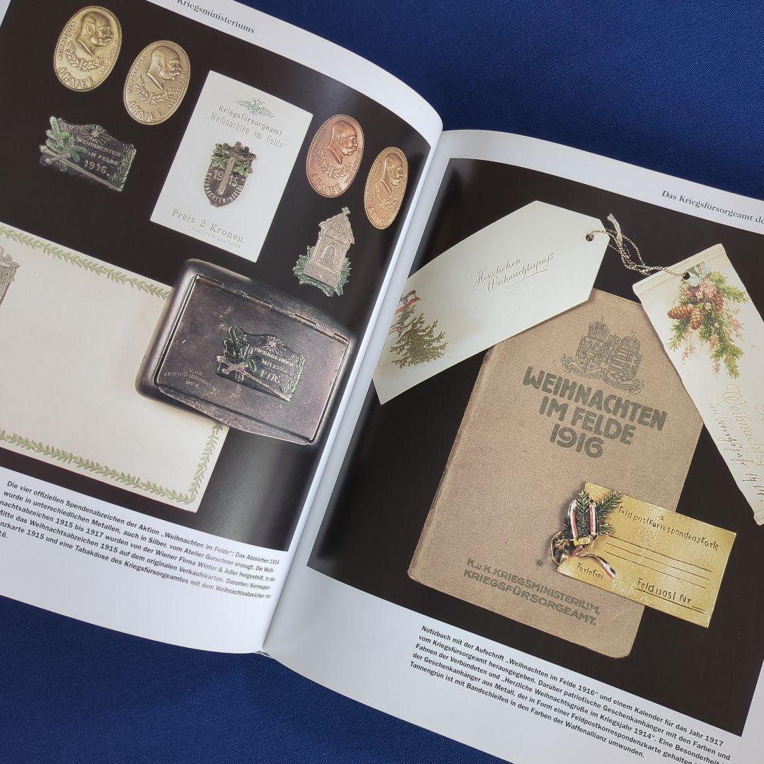 【洋書】オーストリア＝ハンガリー帝国（第一次世界大戦）愛国バッジ・記念品 写真集