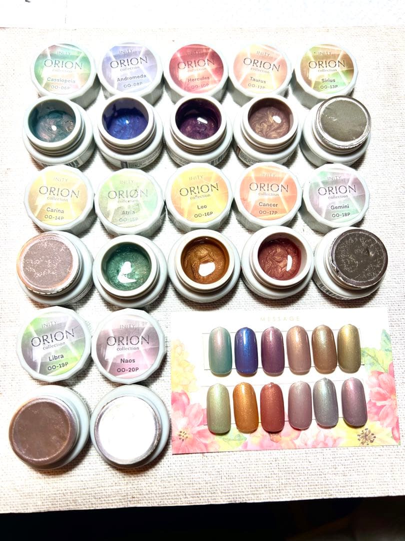 【INITY】ORION ジェルネイルセット 12色
