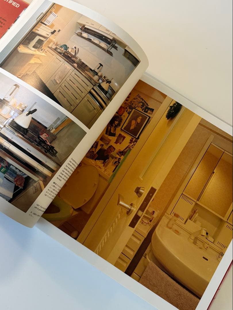 都築響一 TOKYO STYLE