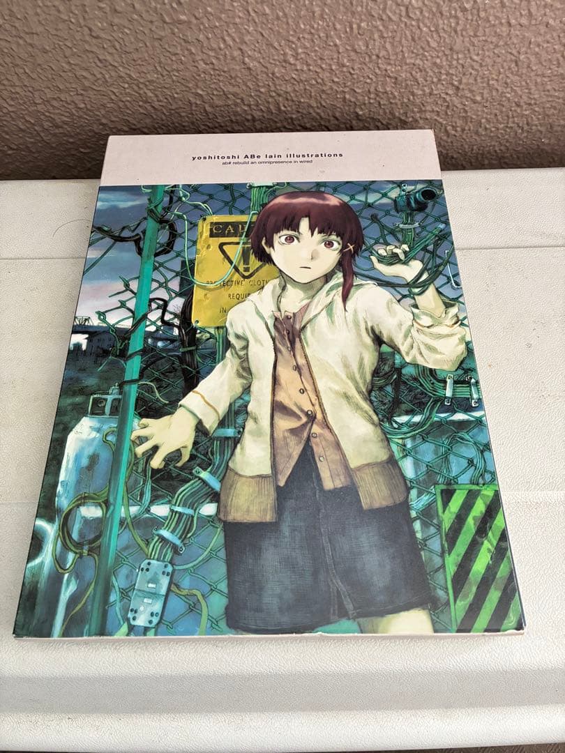 安倍吉俊Yoshitoshi Abe lain illustrations 初版