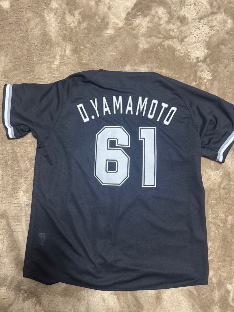 千葉ロッテマリーンズ　山本大斗選手　61 レプリカユニフォーム　Mサイズ