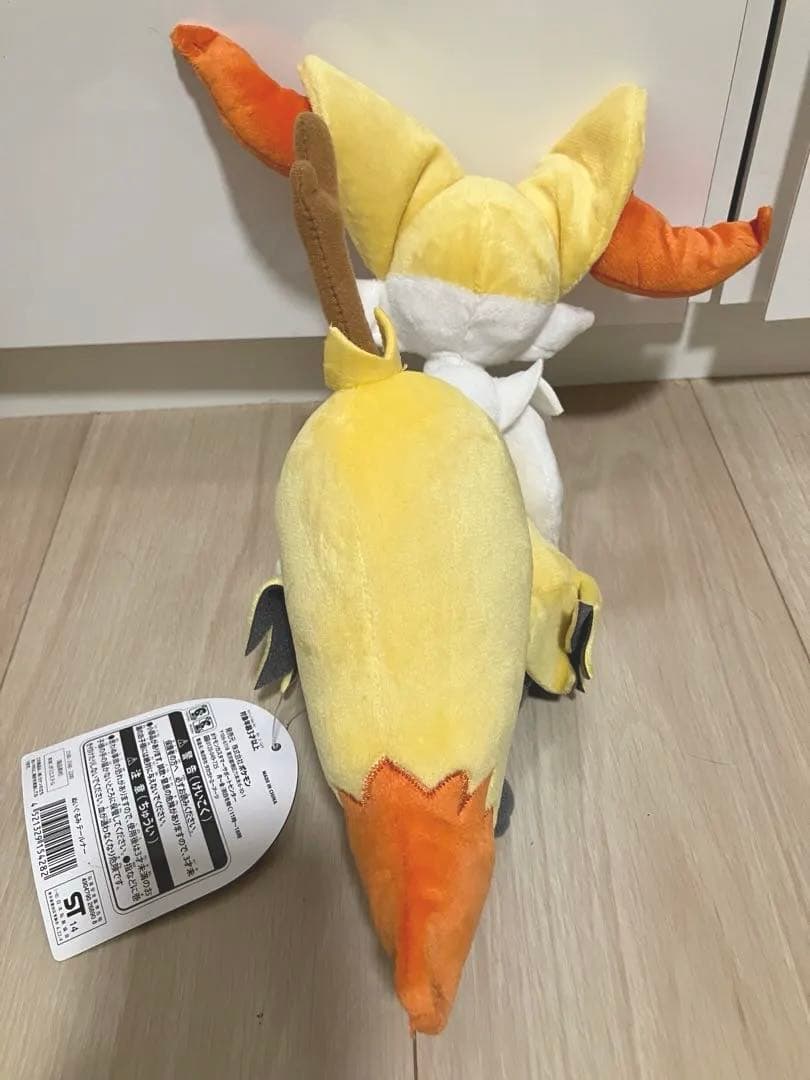 ポケモンセンター ぬいぐるみ テールナー タグ有