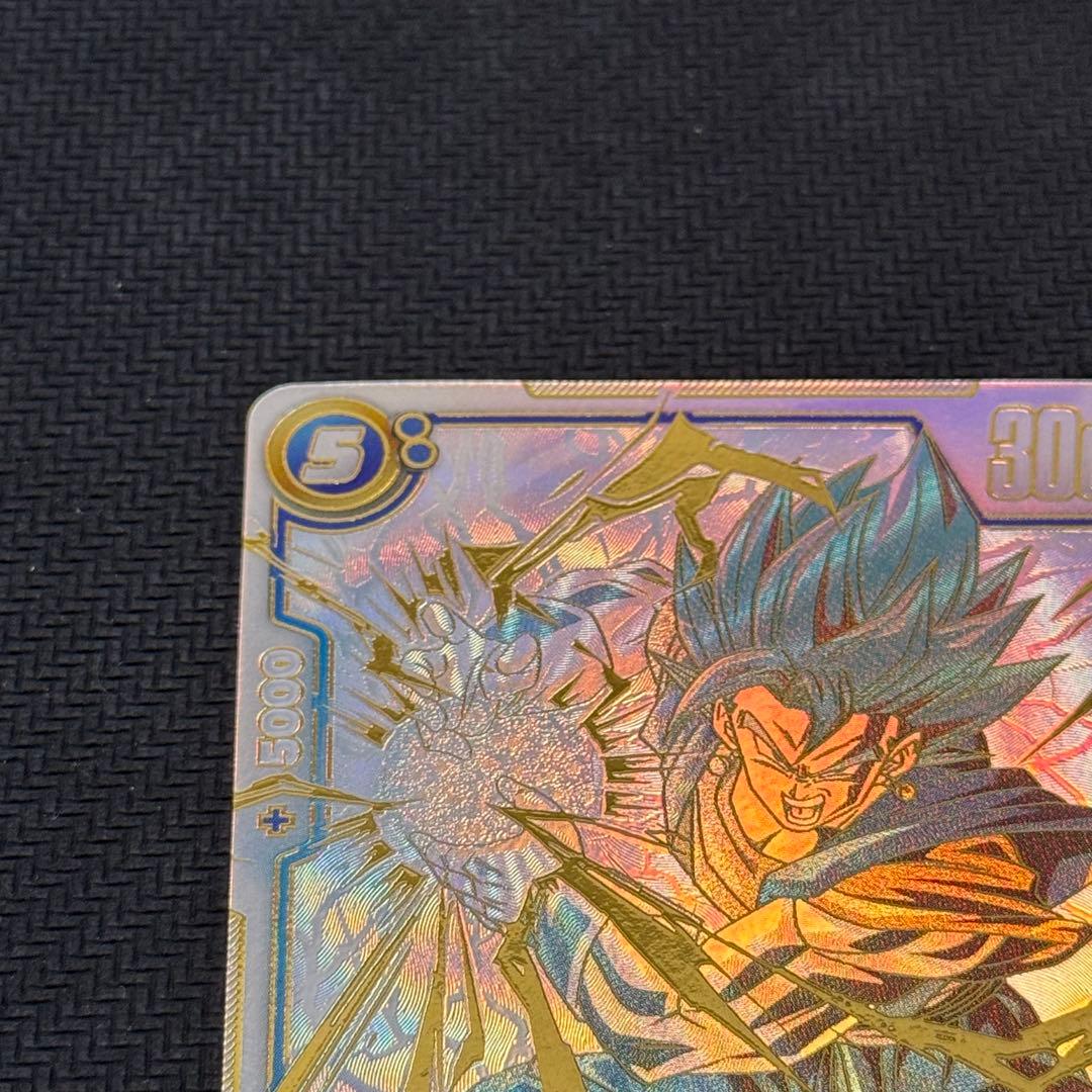 【即日発送・匿名配送】 ベジット scr スーパーパラレル 1枚