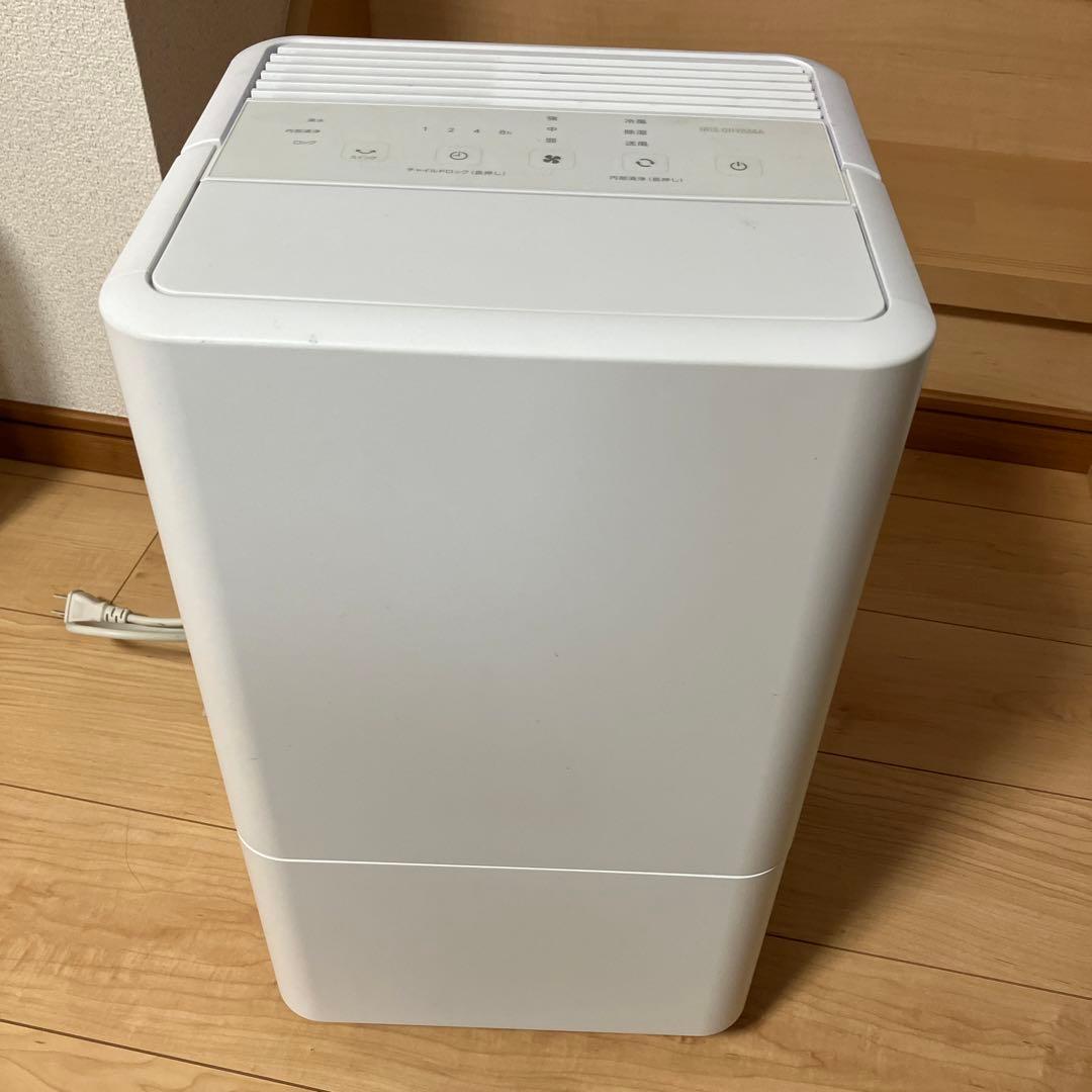 アイリスオーヤマ　コンパクトクーラー タット