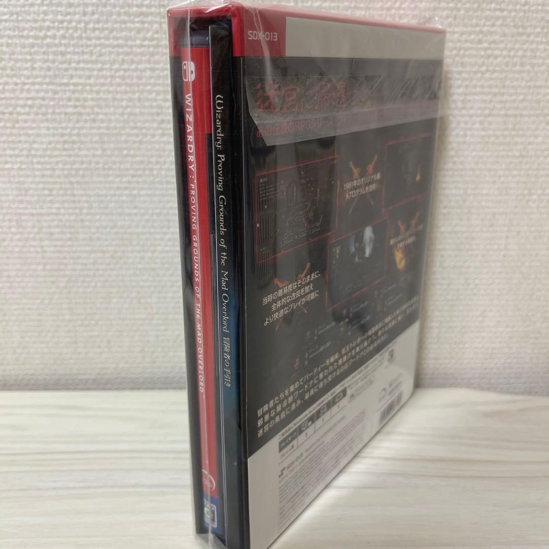 Wizardry: Switch【Amazon限定】オリジナルクリアコースター付