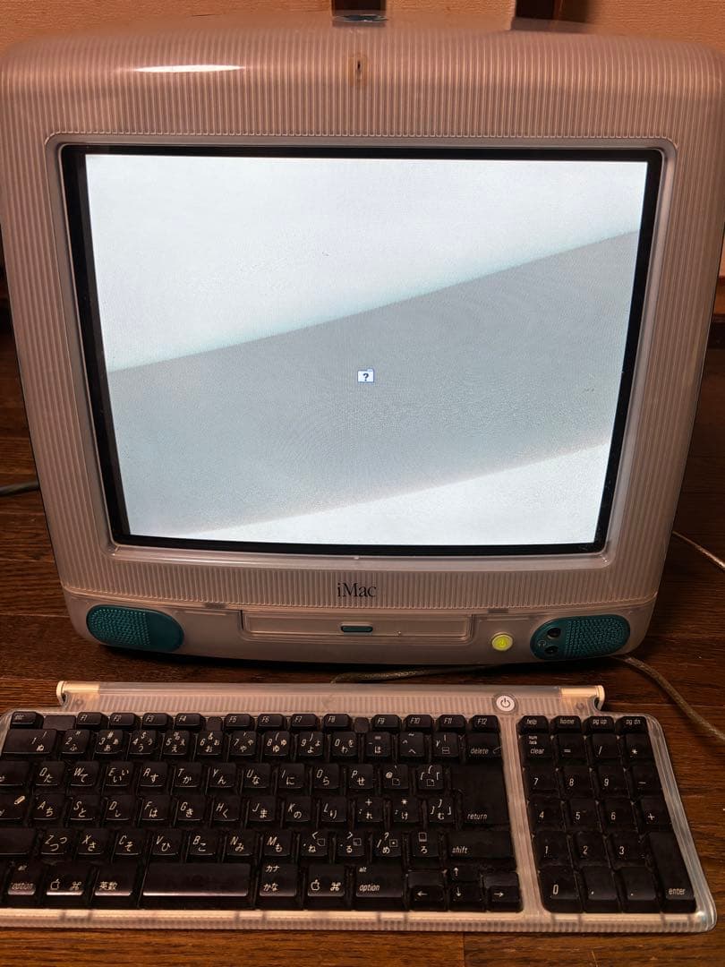 レトロ i Mac G3 333/32/6G CD/6V/512K/MDM/K