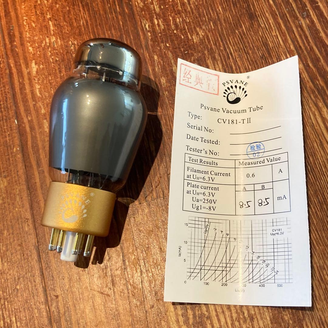 真空管 CLASSIC PSVANE CV181 TⅡ マッチドペア
