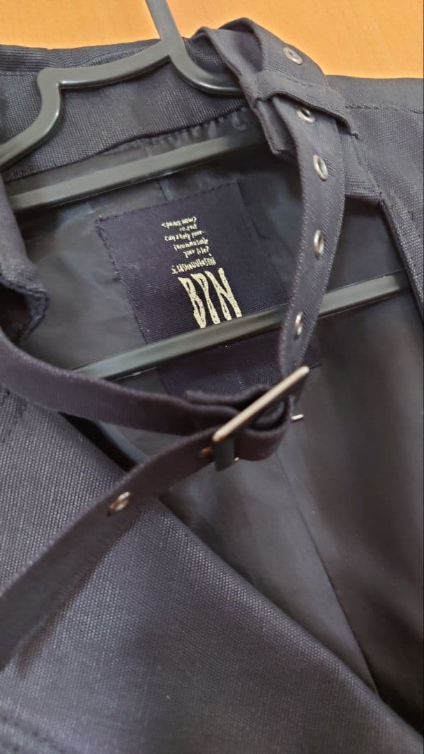 BLACK PEACE NOW ベスト