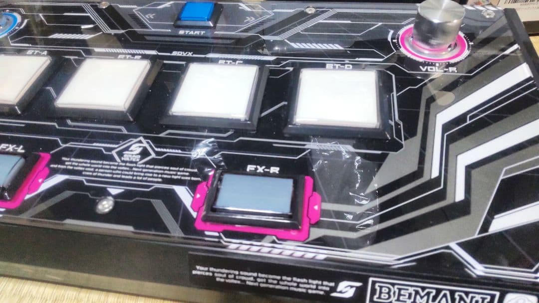 比較的美品 サウンドボルテックス Ultimate model 静音化 コナミ