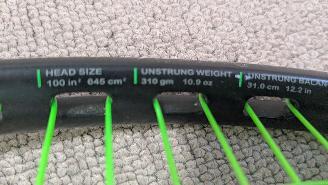 プリンスファントム テニスラケット 310g 100平方インチ 2本セット