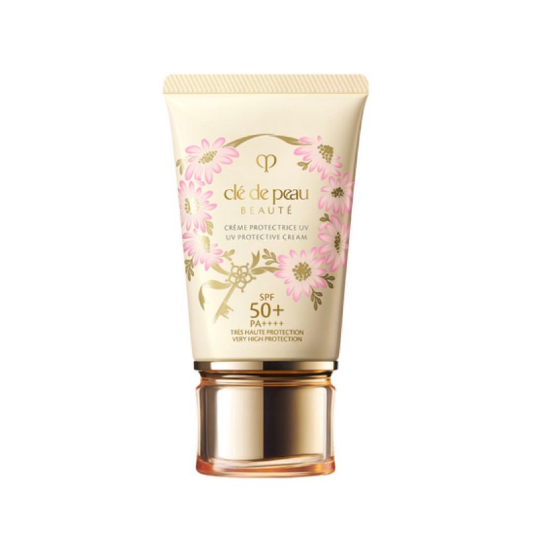 クレドポーボーテ　クレームUV n 2025 限定コレクション 日焼け止め