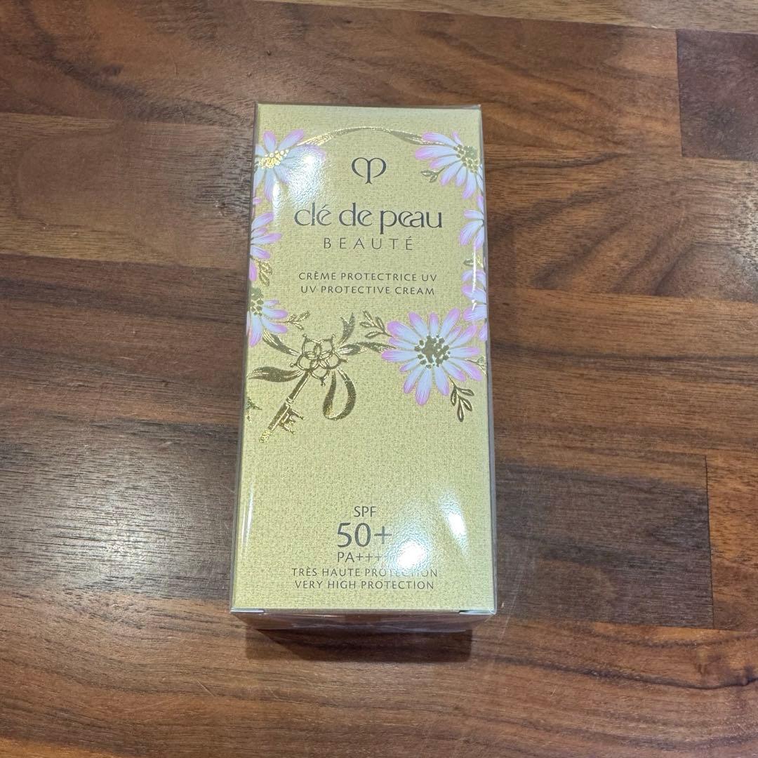 クレドポーボーテ　クレームUV n 2025 限定コレクション 日焼け止め