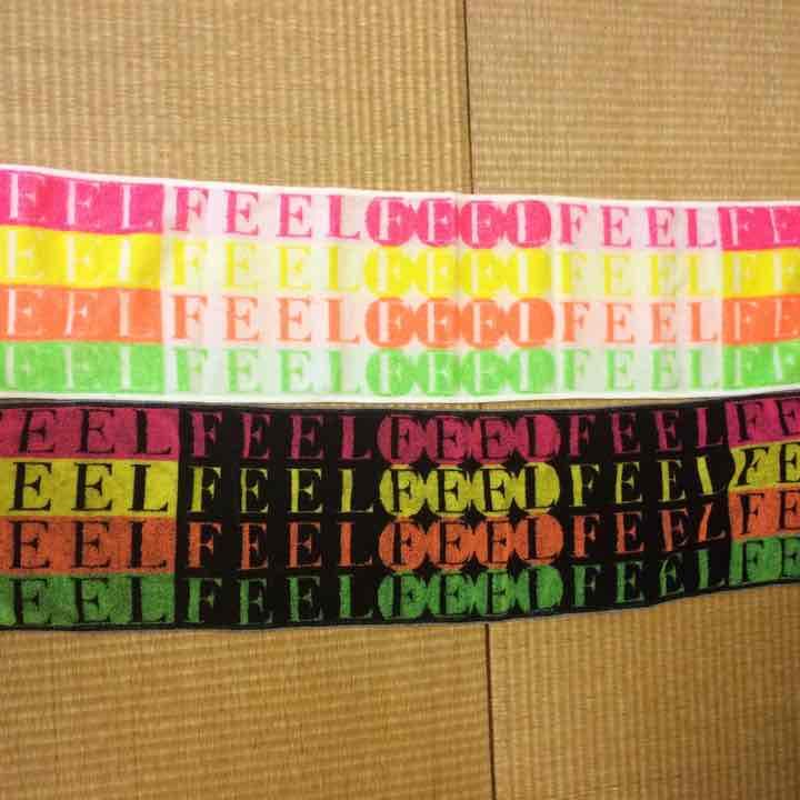 安室奈美恵♡フェイスタオル