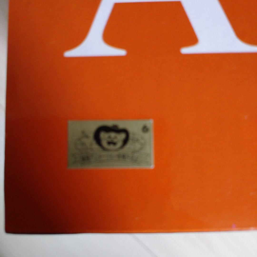 一番くじ フィギュア ドラゴンボール A賞