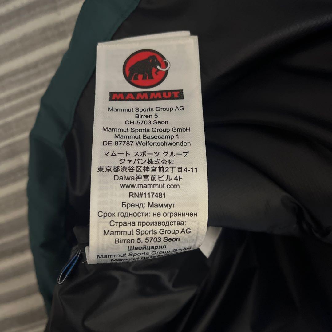 MAMMUT ダウンジャケット　ダークグリーン　Lサイズ　ナイロン