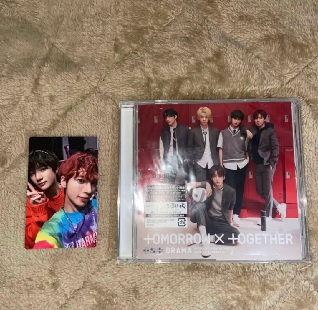 TXT ウプズ 2nd フォトブック トレカ CD付き