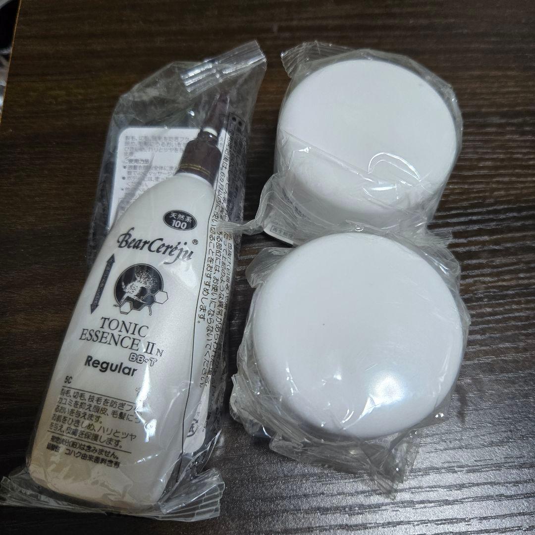 ベルセレージュ TONIC ESSENCE II M 2個セット