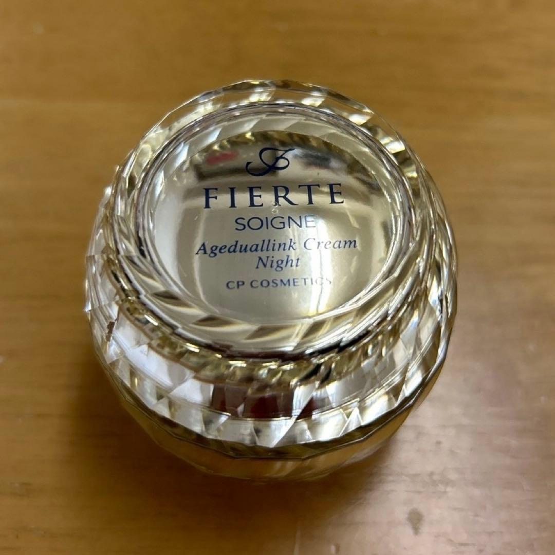 【新品】CPコスメ フィエルテ ナイトクリーム MC（箱なし）
