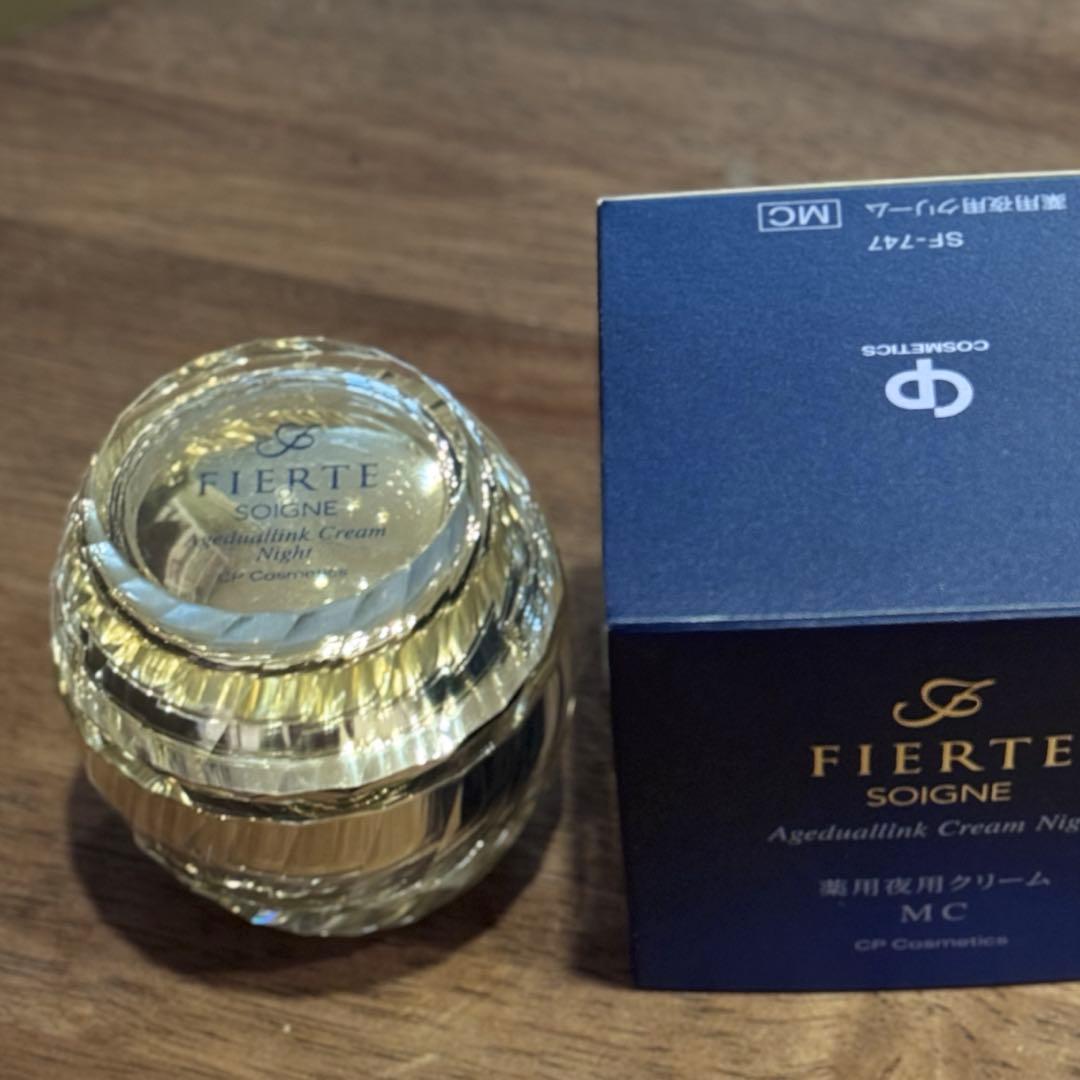 【新品】CPコスメ フィエルテ ナイトクリーム MC（箱なし）