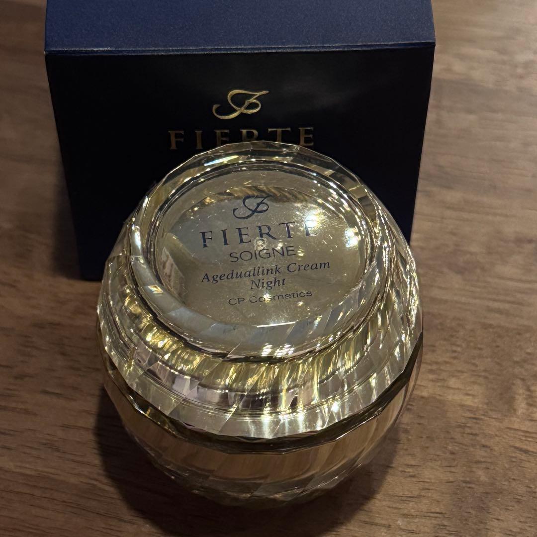 【新品】CPコスメ フィエルテ ナイトクリーム MC（箱なし）