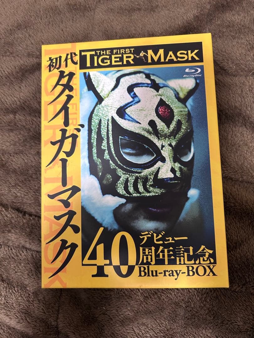初代タイガーマスク デビュー40周年記念Blu-ray BOX〈4枚組〉