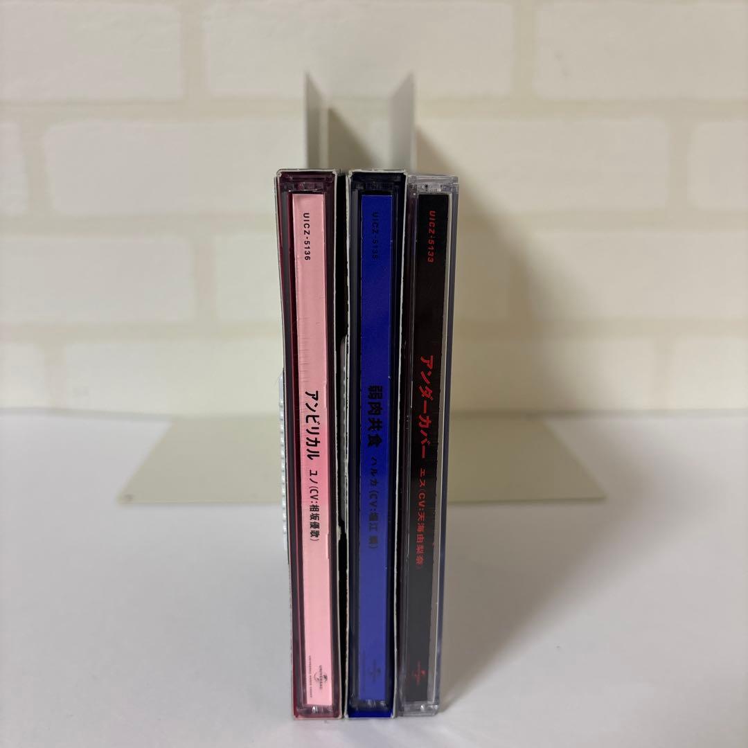 MILGRAM ミルグラム CDまとめ シングル3点セット レンタル落ちCD