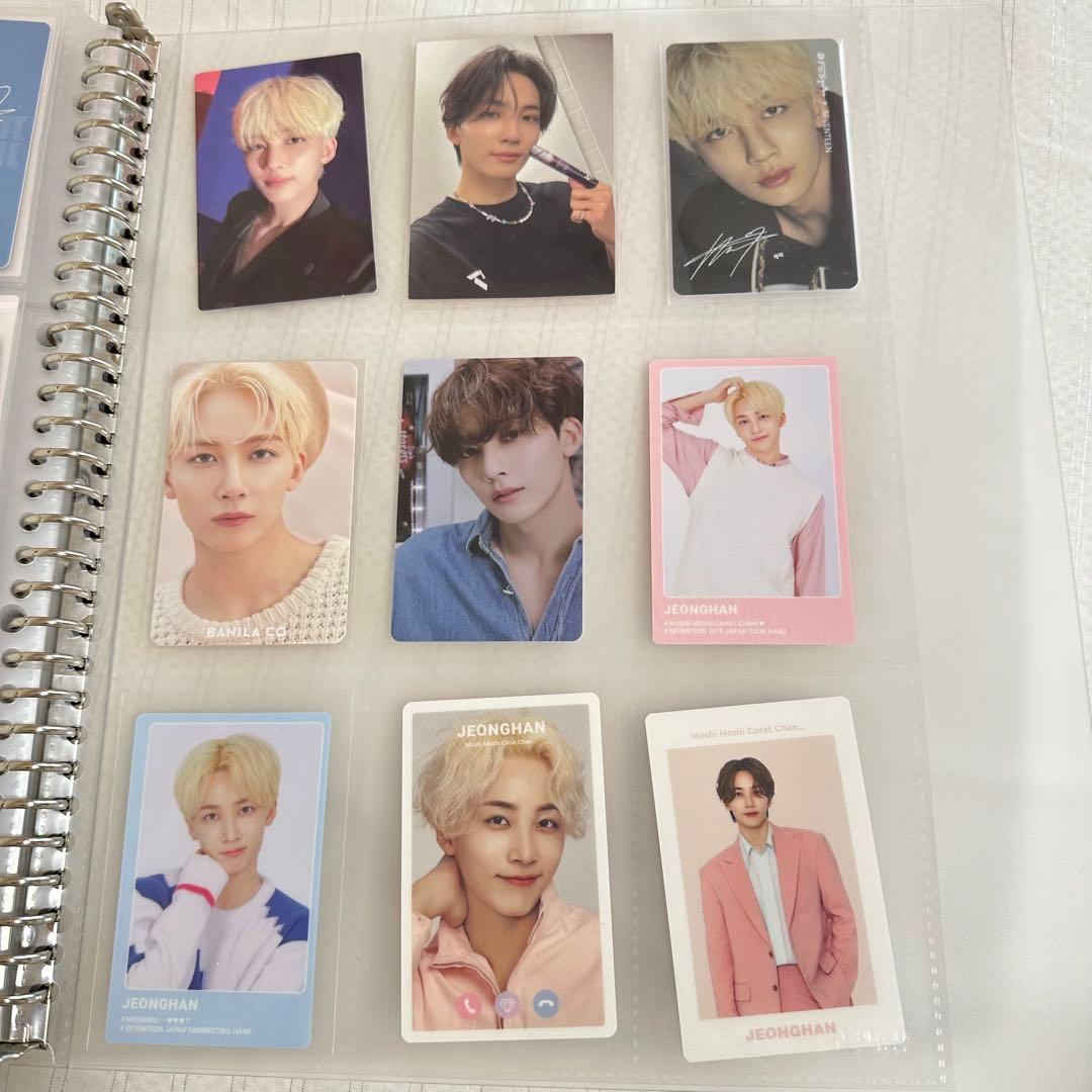⭐️ SEVENTEEN セブチ ジョンハン ⭐️ トレカまとめ売り