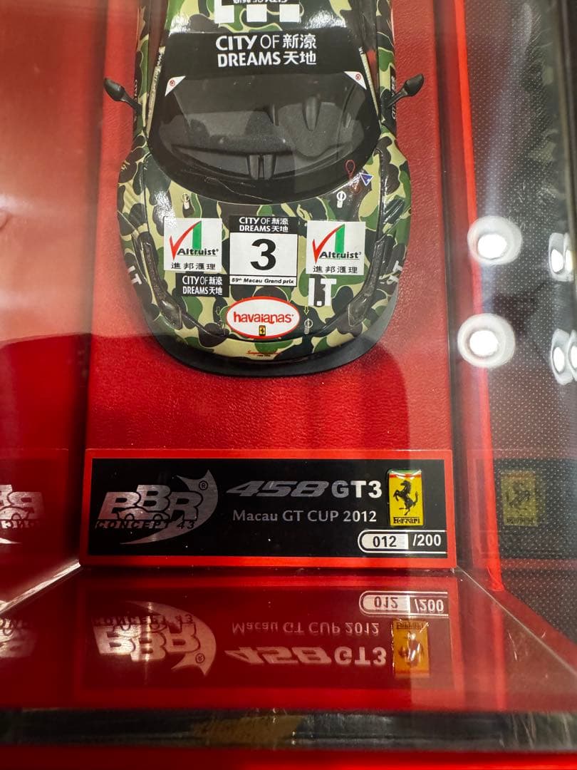 BAPE® x TARMAC WORKS 1/43