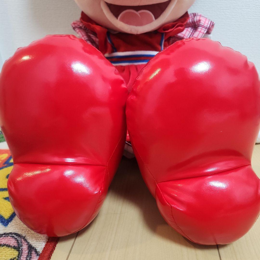 ミニー ぬいぐるみ ベリー摘み