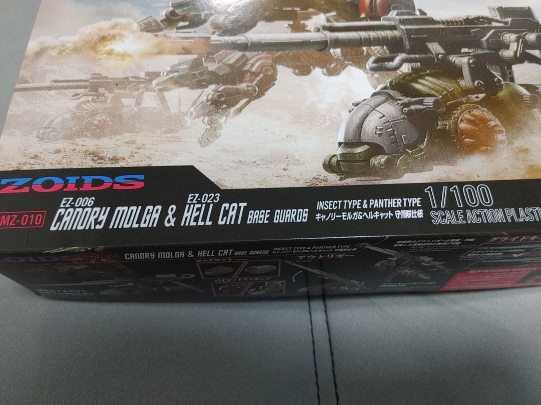 ま*置様 【限定】ゾイド リアライズモデル キャノリーモルガ&ヘルキャット 守備